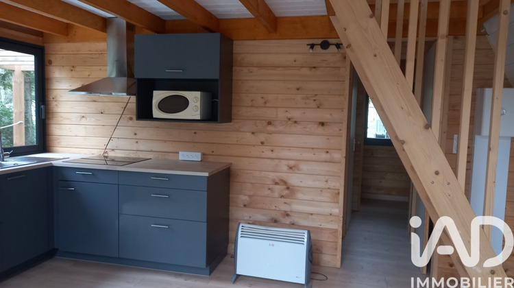 Ma-Cabane - Vente Maison Guainville, 35 m²