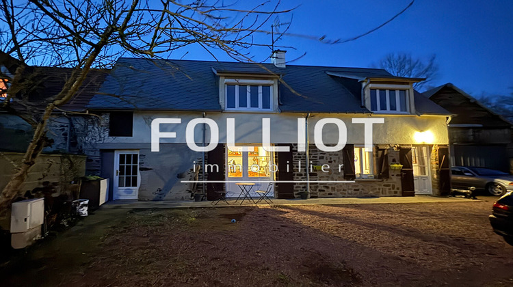 Ma-Cabane - Vente Maison GUILBERVILLE, 95 m²