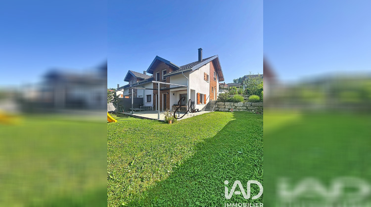 Ma-Cabane - Vente Maison Hauteville-sur-Fier, 107 m²