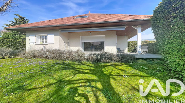 Ma-Cabane - Vente Maison Héry-sur-Alby, 187 m²