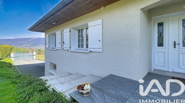 Ma-Cabane - Vente Maison Héry-sur-Alby, 187 m²