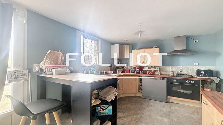 Ma-Cabane - Vente Maison HEUGUEVILLE-SUR-SIENNE, 81 m²