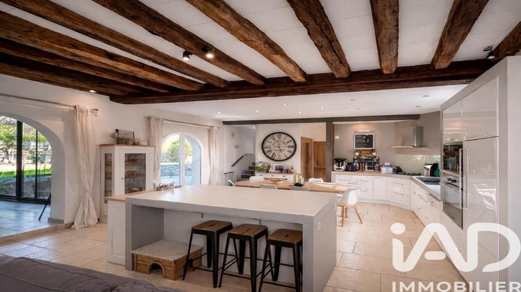 Ma-Cabane - Vente Maison Houdan, 155 m²