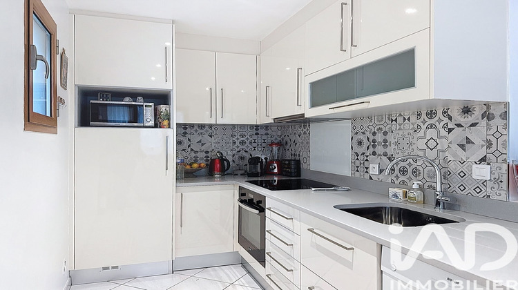 Ma-Cabane - Vente Maison Houilles, 80 m²