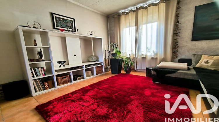 Ma-Cabane - Vente Maison Hussigny-Godbrange, 96 m²