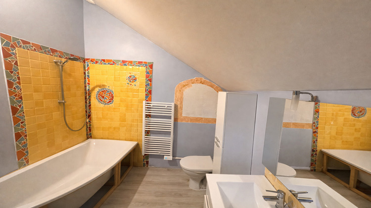 Ma-Cabane - Vente Maison IVOY-LE-PRE, 54 m²