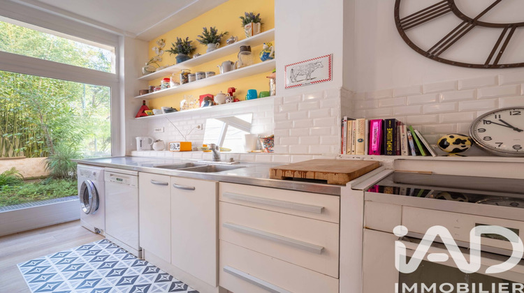Ma-Cabane - Vente Maison Ivry-sur-Seine, 187 m²