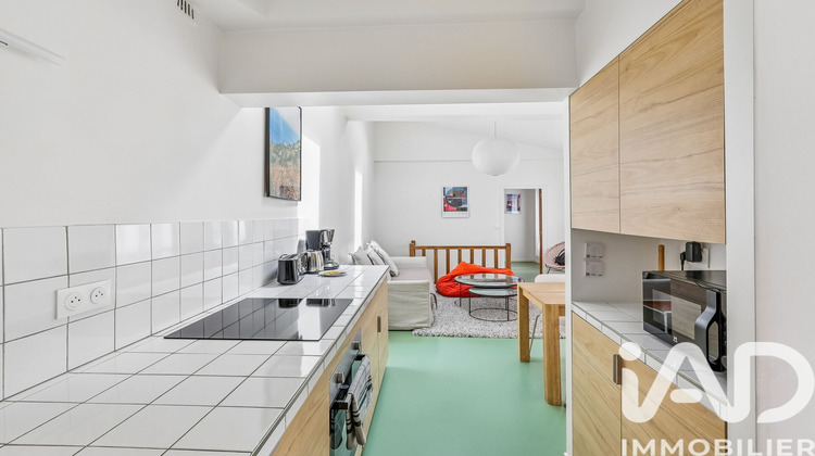 Ma-Cabane - Vente Maison Ivry-sur-Seine, 55 m²