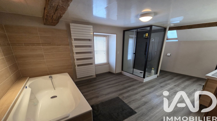 Ma-Cabane - Vente Maison Jaulgonne, 147 m²