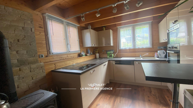 Ma-Cabane - Vente Maison Joux, 75 m²