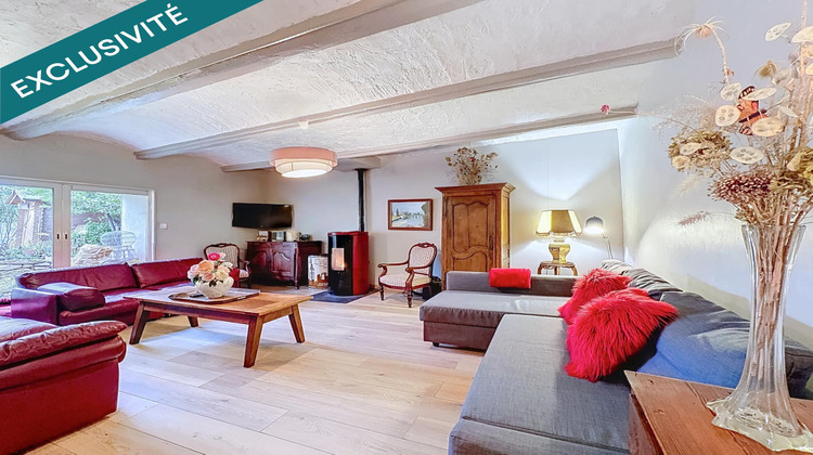 Ma-Cabane - Vente Maison Junas, 182 m²