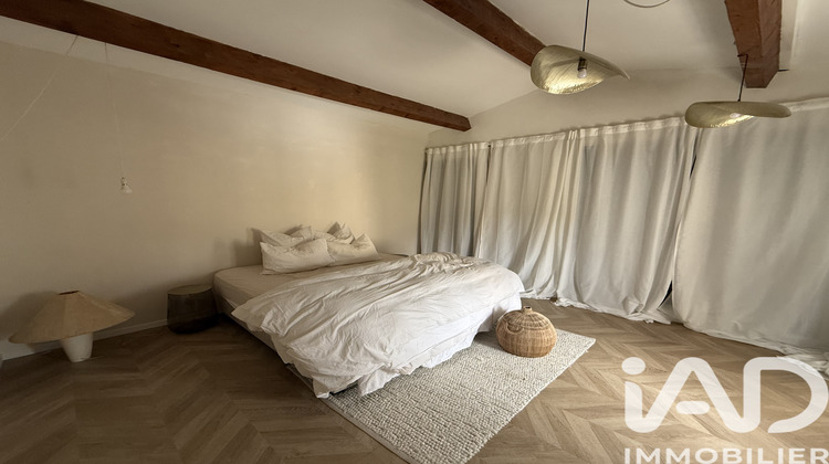 Ma-Cabane - Vente Maison Junas, 221 m²