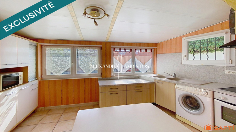 Ma-Cabane - Vente Maison Juvignac, 48 m²