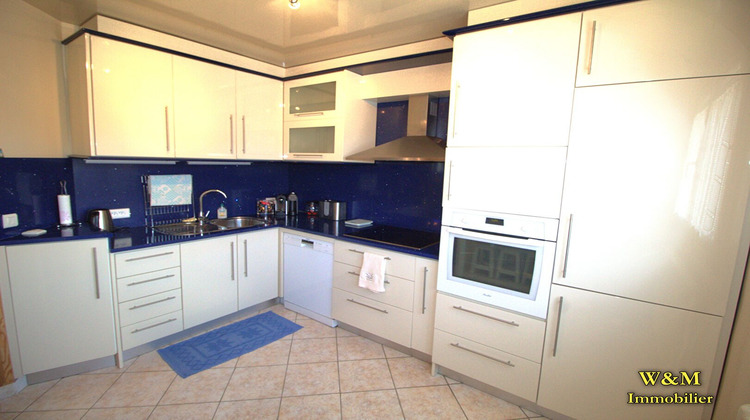 Ma-Cabane - Vente Maison JUVISY-SUR-ORGE, 126 m²