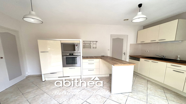 Ma-Cabane - Vente Maison L'Isle-d'Espagnac, 137 m²