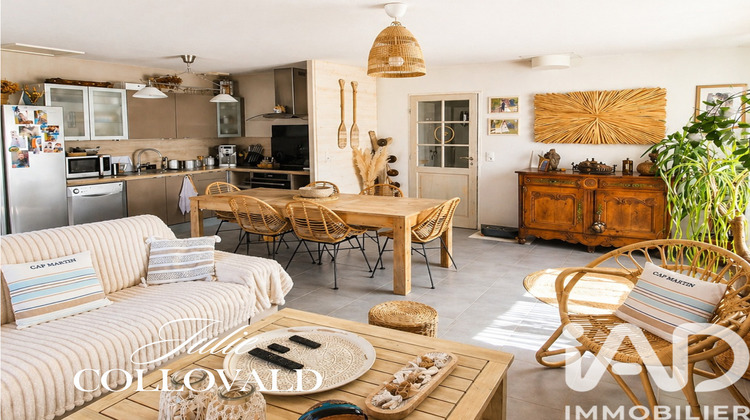 Ma-Cabane - Vente Maison La Brède, 77 m²