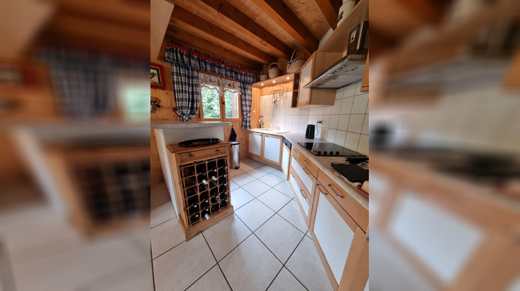 Ma-Cabane - Vente Maison La Chapelle-d'Abondance, 129 m²