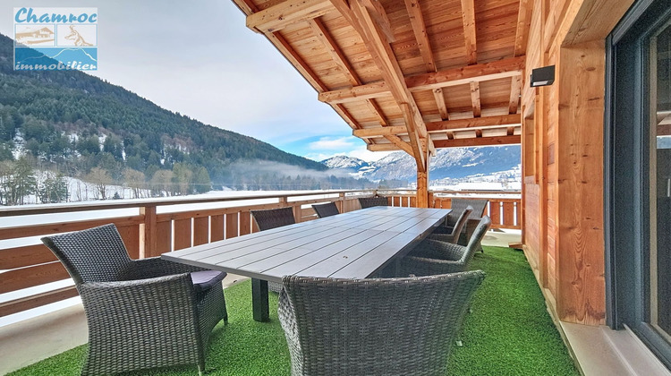 Ma-Cabane - Vente Maison La Chapelle-d'Abondance, 360 m²