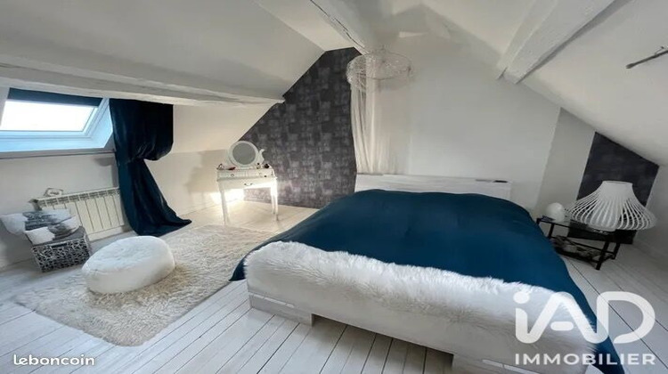 Ma-Cabane - Vente Maison La Chapelle-Saint-Ursin, 86 m²