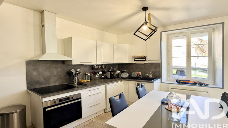 Ma-Cabane - Vente Maison La Chapelle-sur-Oreuse, 63 m²