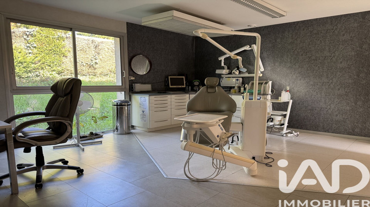 Ma-Cabane - Vente Maison La Châtaigneraie, 160 m²