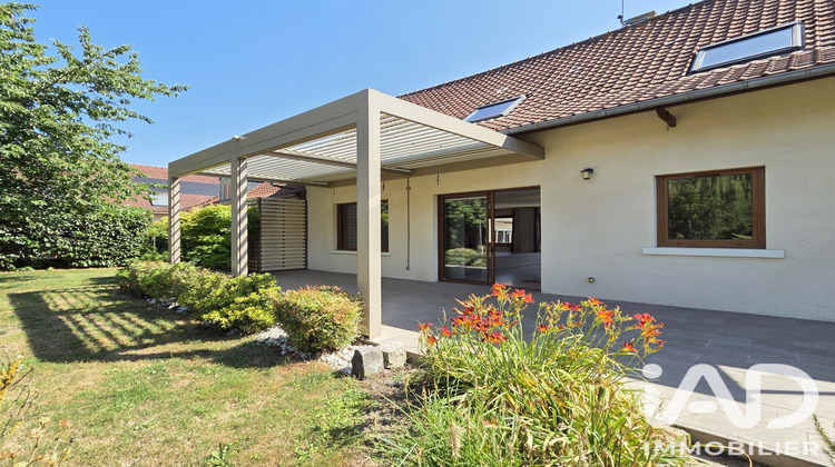 Ma-Cabane - Vente Maison La Couture, 185 m²