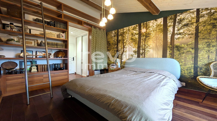 Ma-Cabane - Vente Maison LA HAIE FOUASSIERE, 90 m²