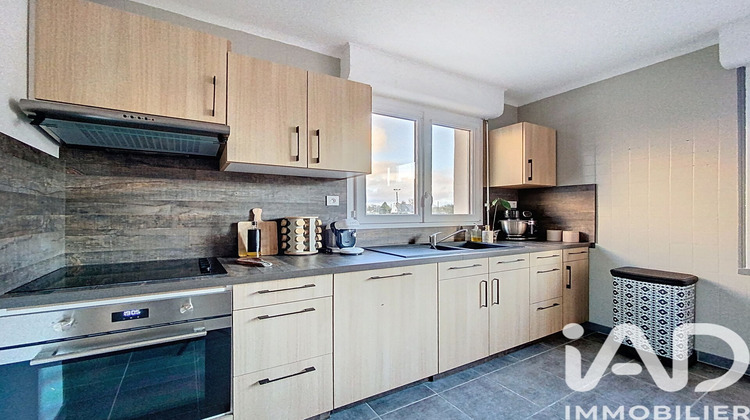 Ma-Cabane - Vente Maison La Motte, 115 m²