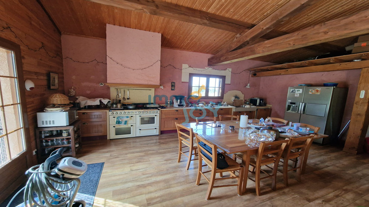 Ma-Cabane - Vente Maison La Pomarède, 146 m²