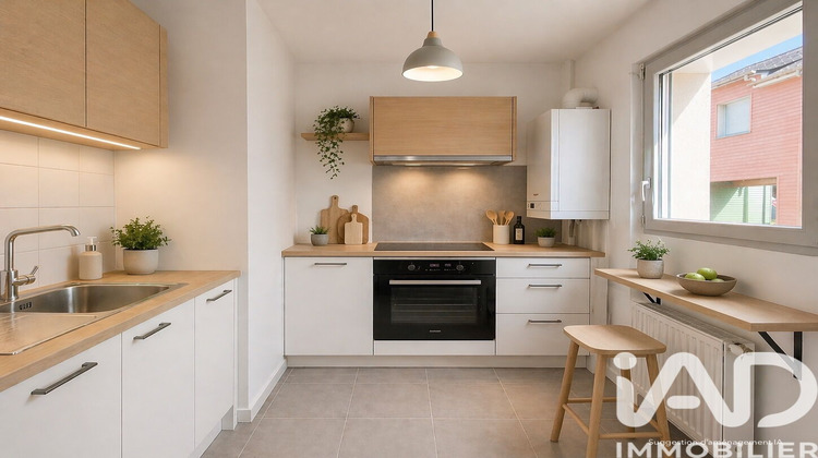 Ma-Cabane - Vente Maison La Rivière-Saint-Sauveur, 64 m²