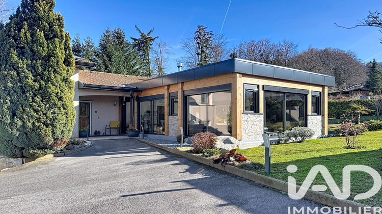 Ma-Cabane - Vente Maison La Roche-sur-Foron, 134 m²