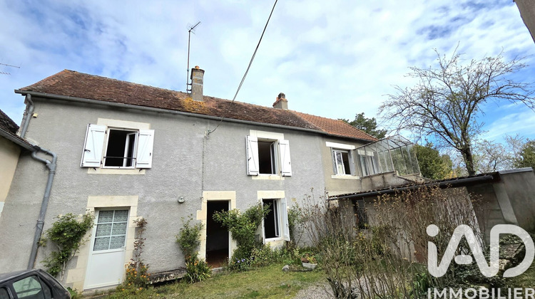 Ma-Cabane - Vente Maison La Trimouille, 85 m²