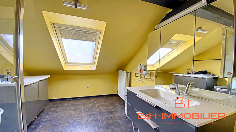 Ma-Cabane - Vente Maison La Vancelle, 175 m²