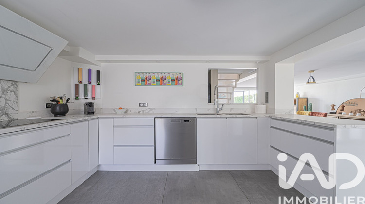 Ma-Cabane - Vente Maison Lagny-sur-Marne, 188 m²