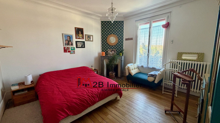 Ma-Cabane - Vente Maison LAGNY-SUR-MARNE, 172 m²