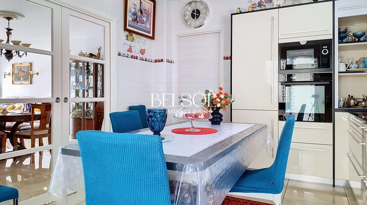 Ma-Cabane - Vente Maison Le Boulou, 143 m²