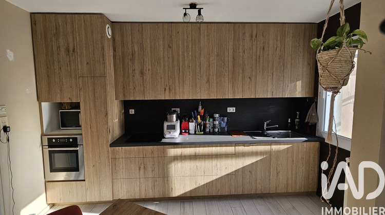 Ma-Cabane - Vente Maison Le Boupère, 67 m²