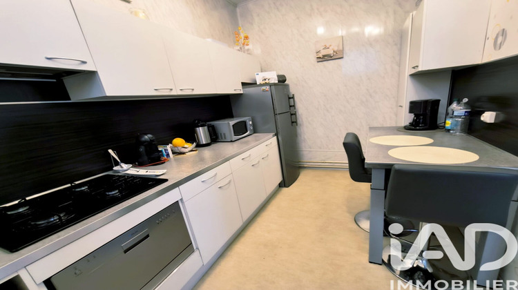 Ma-Cabane - Vente Maison Le Havre, 75 m²