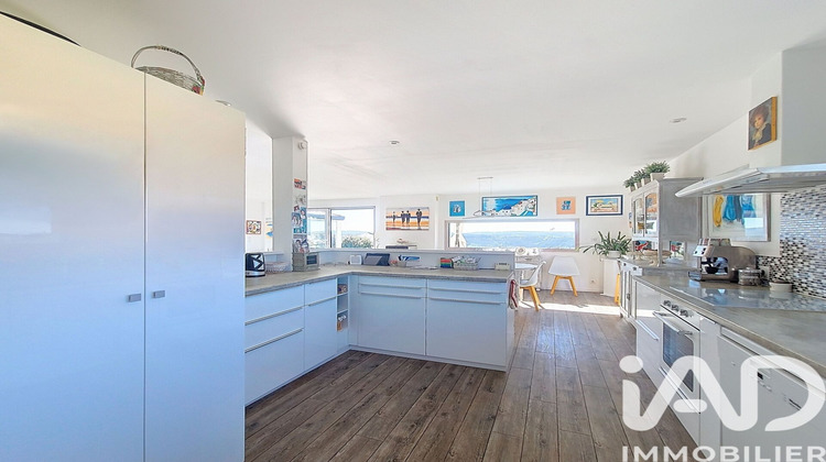 Ma-Cabane - Vente Maison Le Malzieu-Forain, 121 m²