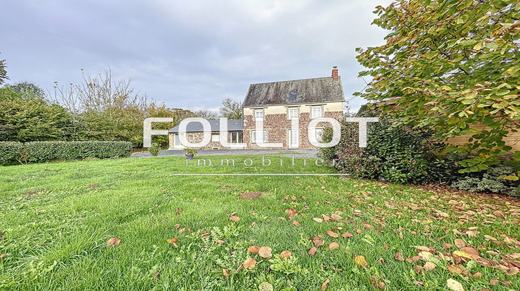 Ma-Cabane - Vente Maison LE MESNIL-AUBERT, 110 m²