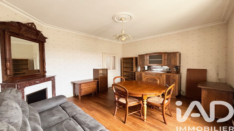 Ma-Cabane - Vente Maison Le Pêchereau, 100 m²