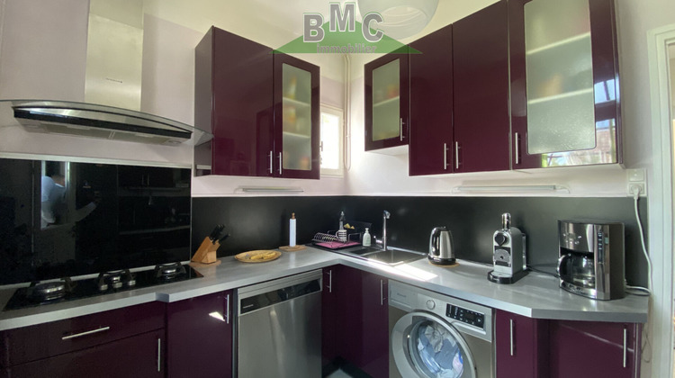 Ma-Cabane - Vente Maison LE PLESSIS-BOUCHARD, 96 m²