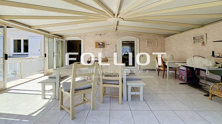 Ma-Cabane - Vente Maison LECOUSSE, 124 m²