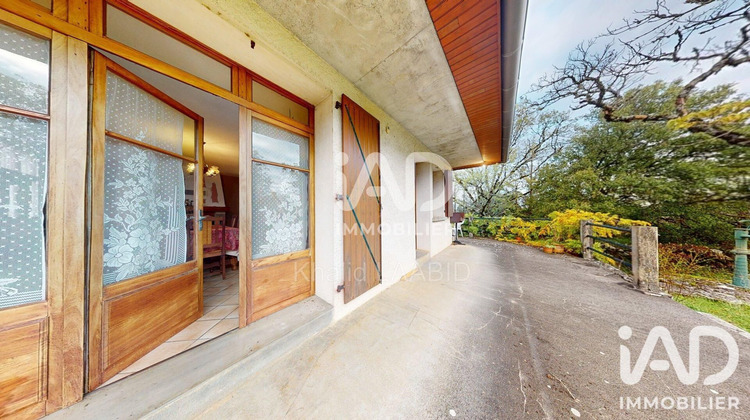 Ma-Cabane - Vente Maison Lentillac-du-Causse, 107 m²