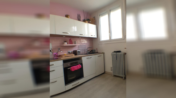 Ma-Cabane - Vente Maison Limoges, 73 m²