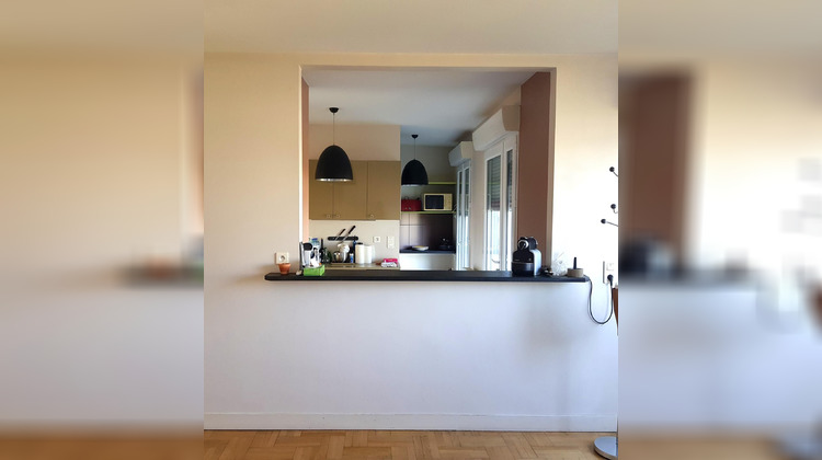 Ma-Cabane - Vente Maison Limoges, 75 m²
