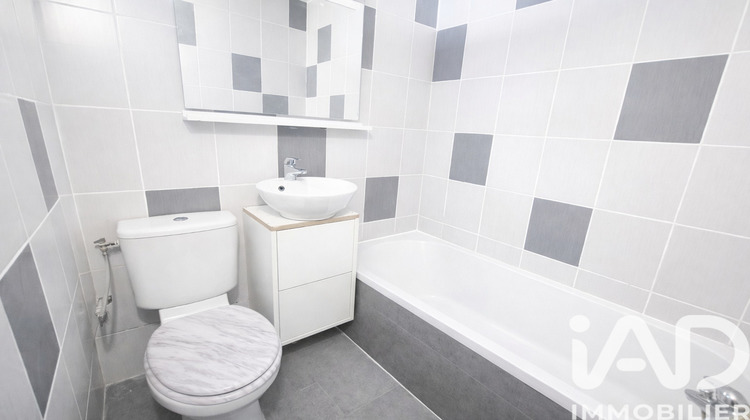 Ma-Cabane - Vente Maison Livry-Gargan, 21 m²
