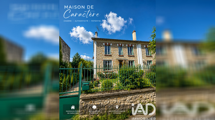 Ma-Cabane - Vente Maison Lizy-sur-Ourcq, 120 m²