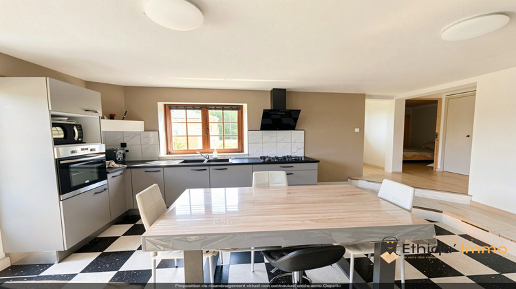 Ma-Cabane - Vente Maison Loches-sur-Ource, 106 m²