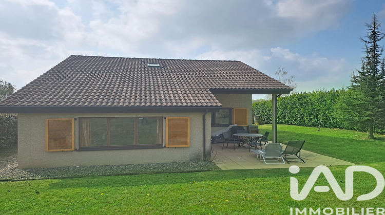 Ma-Cabane - Vente Maison Lombez, 100 m²